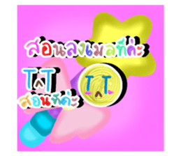539066454