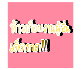 539066455