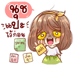 53908981
