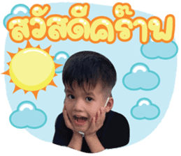 สติกเกอร์ 539118302