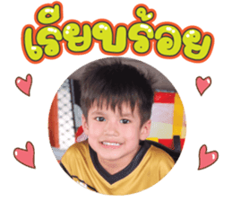 สติกเกอร์ 539118306