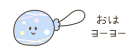 539118678