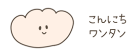 539118679