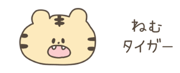 539118680