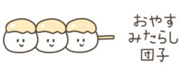 539118681