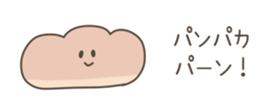 539118682