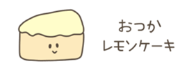 539118686