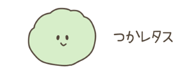 539118687