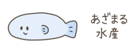539118688