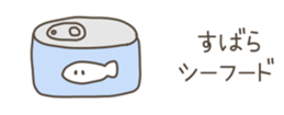 539118691