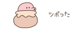 539118696