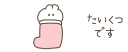 539118713
