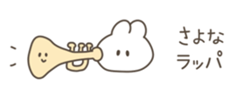 539118717