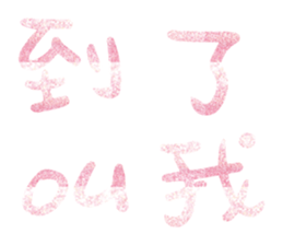 539119126