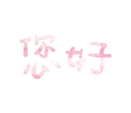 539119333