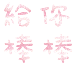 539119347