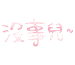 539119585