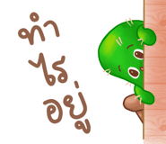 539121112
