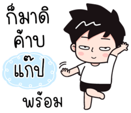 539122869