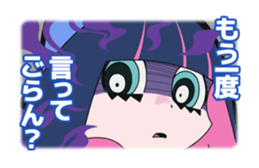 5391251
