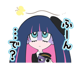 5391255