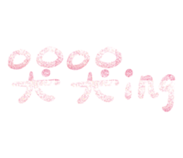 539132809