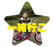 539133578