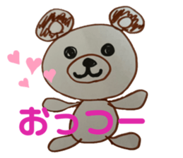 539143183