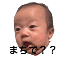 539143239