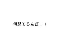 539144075