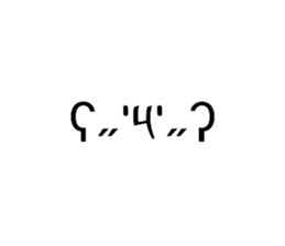 539147632