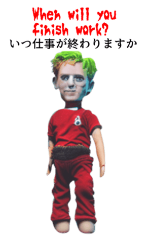 539150791