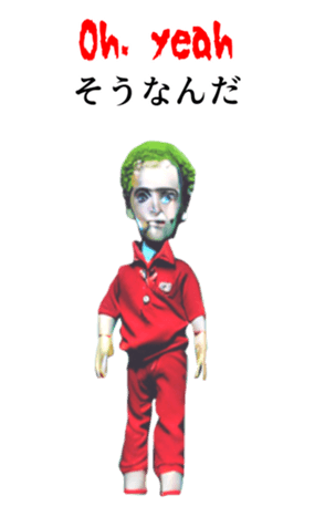539150805
