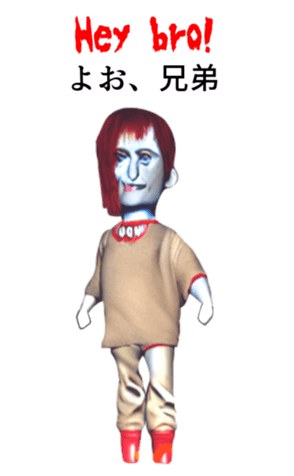 539150815