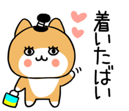 539151705