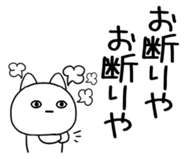 539153435