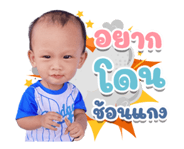 539153678