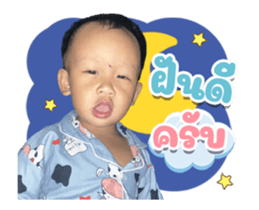 539153684
