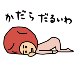 5391557