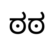 539156214