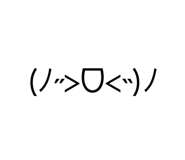 539156215