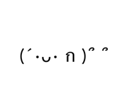 539156217
