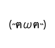 539156228