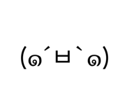 539156229