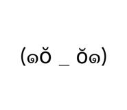 539156230