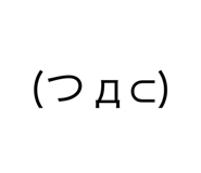 539156233