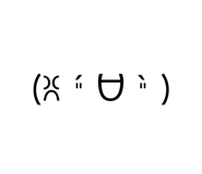 539156242