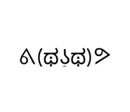 539156248