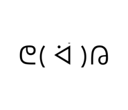 539156249
