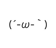 539156251